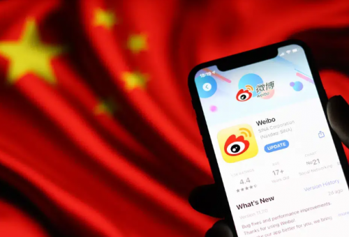 Пелосі вибиває китайську Weibo, оскільки мільйони відстежують поїздку на Тайвань