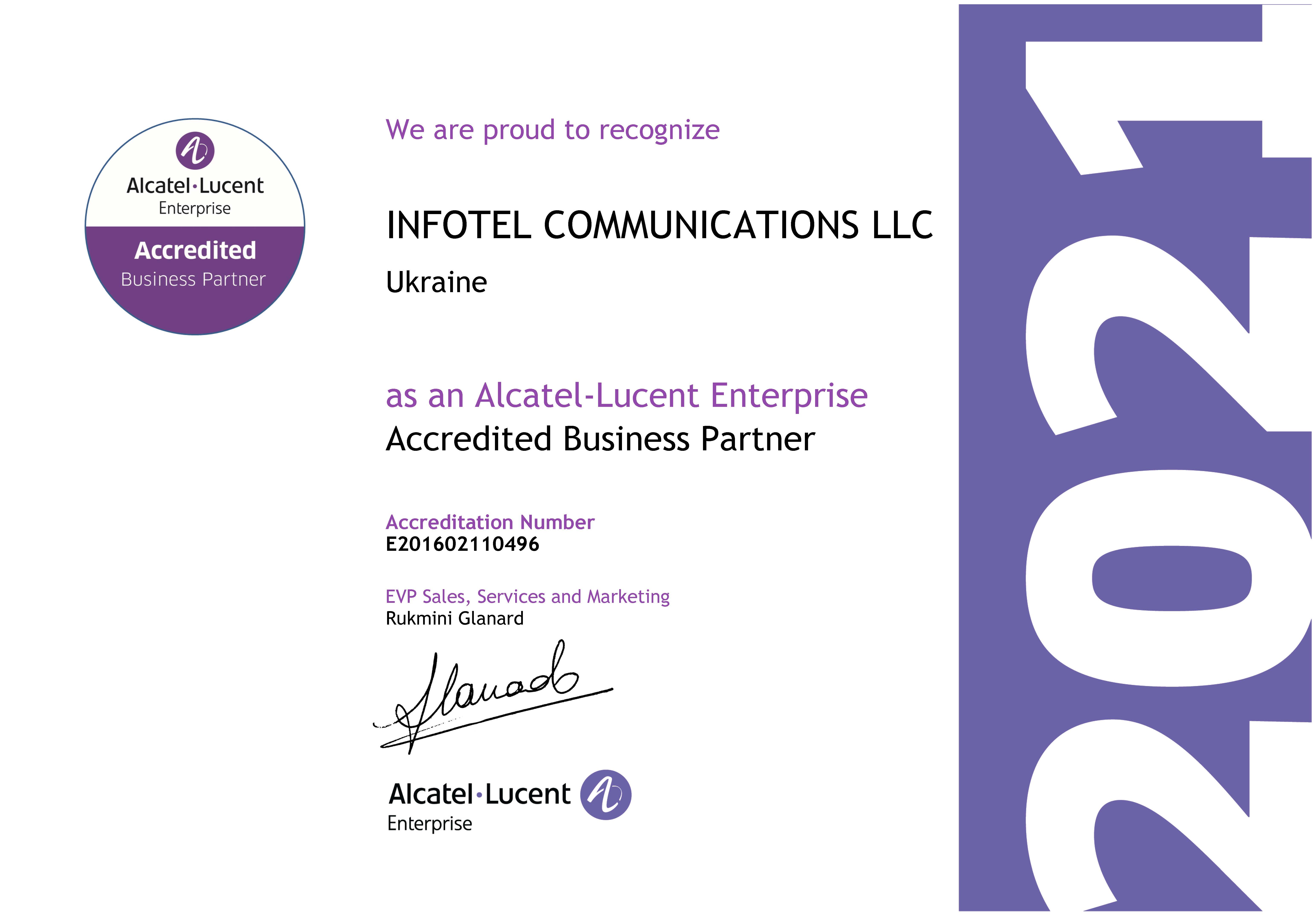 Сертификат Alcatel-Lucent Enterprise